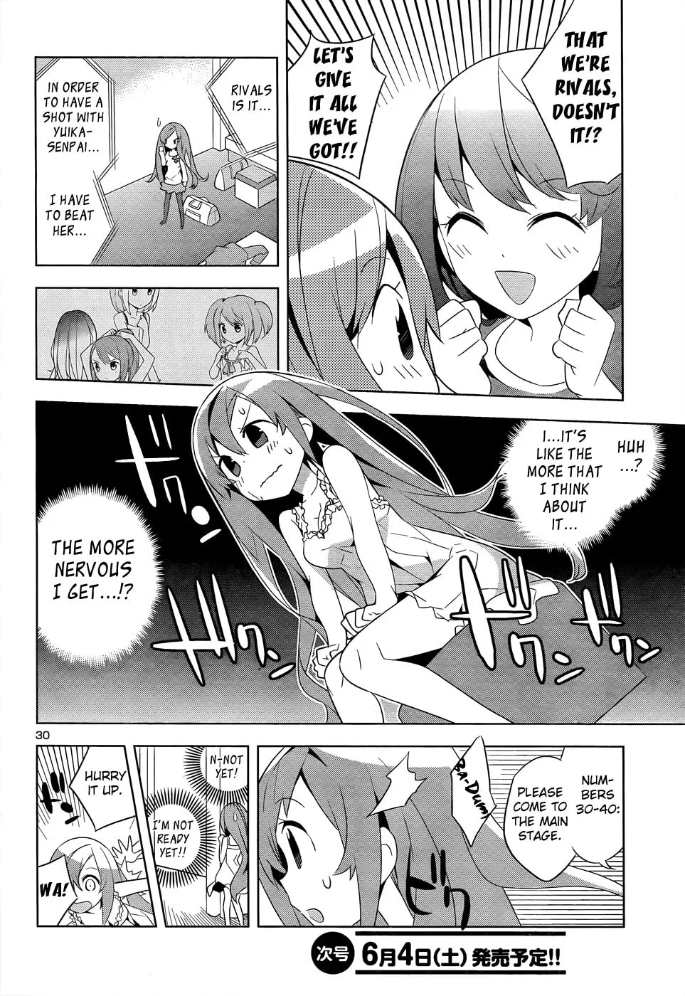 Read Idol Pretender chapter 1 image 30 on Lezhin