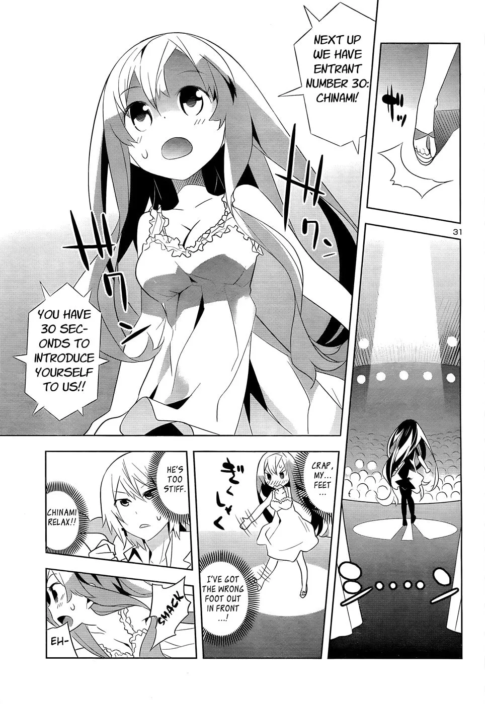 Read Idol Pretender chapter 1 image 31 on Lezhin