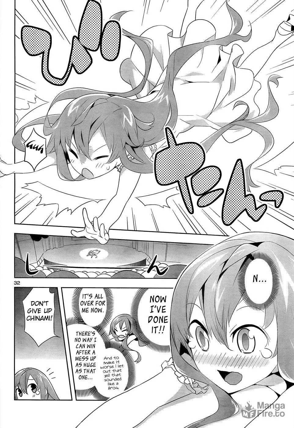 Read Idol Pretender chapter 1 image 32 on Lezhin