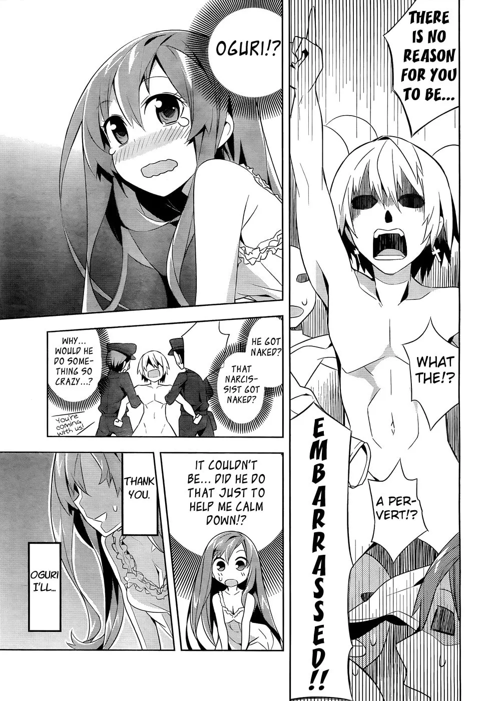 Read Idol Pretender chapter 1 image 33 on Lezhin
