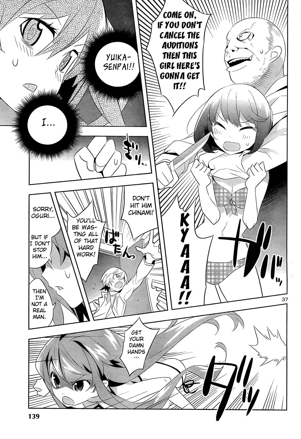 Read Idol Pretender chapter 1 image 37 on Lezhin