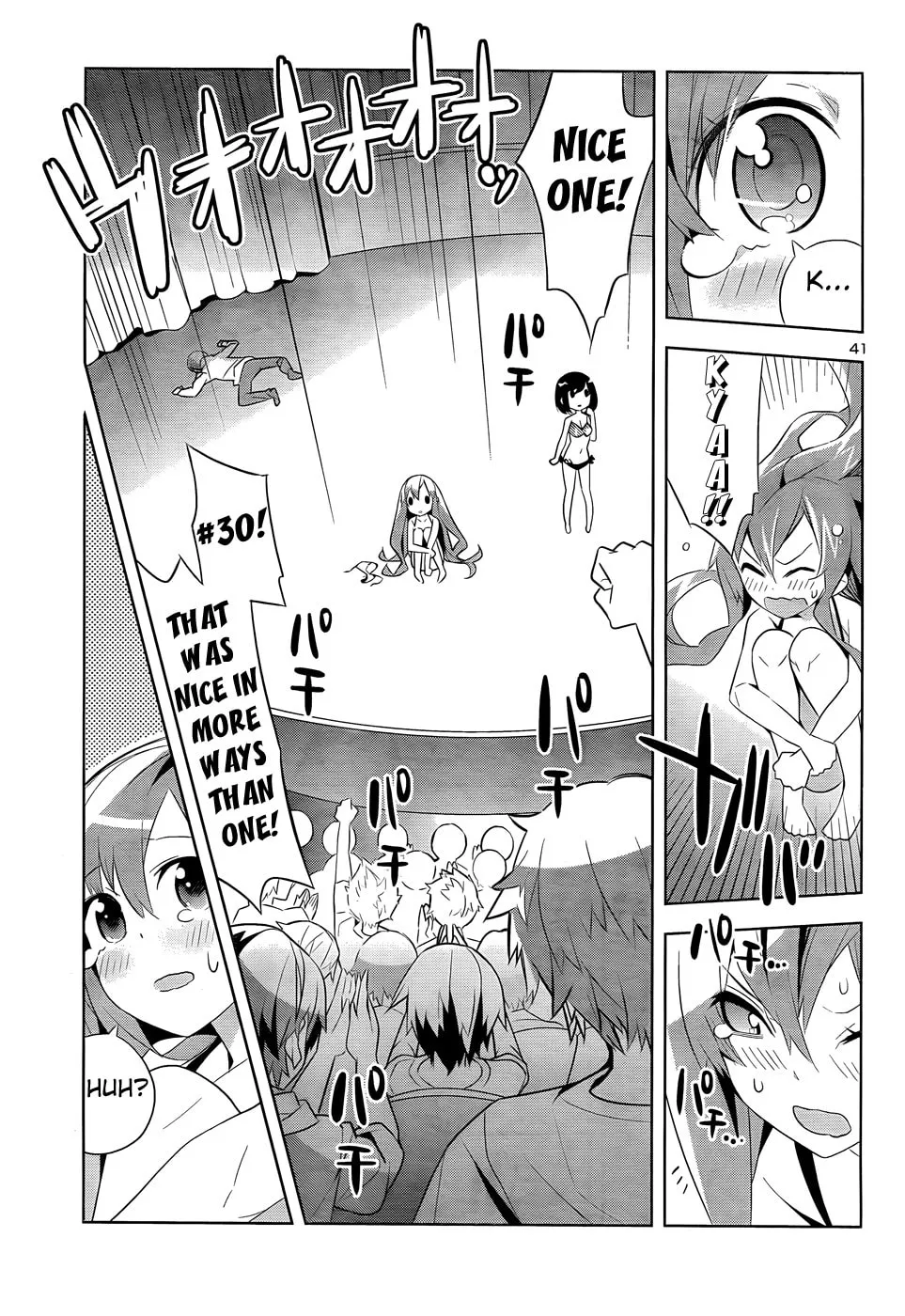 Read Idol Pretender chapter 1 image 40 on Lezhin