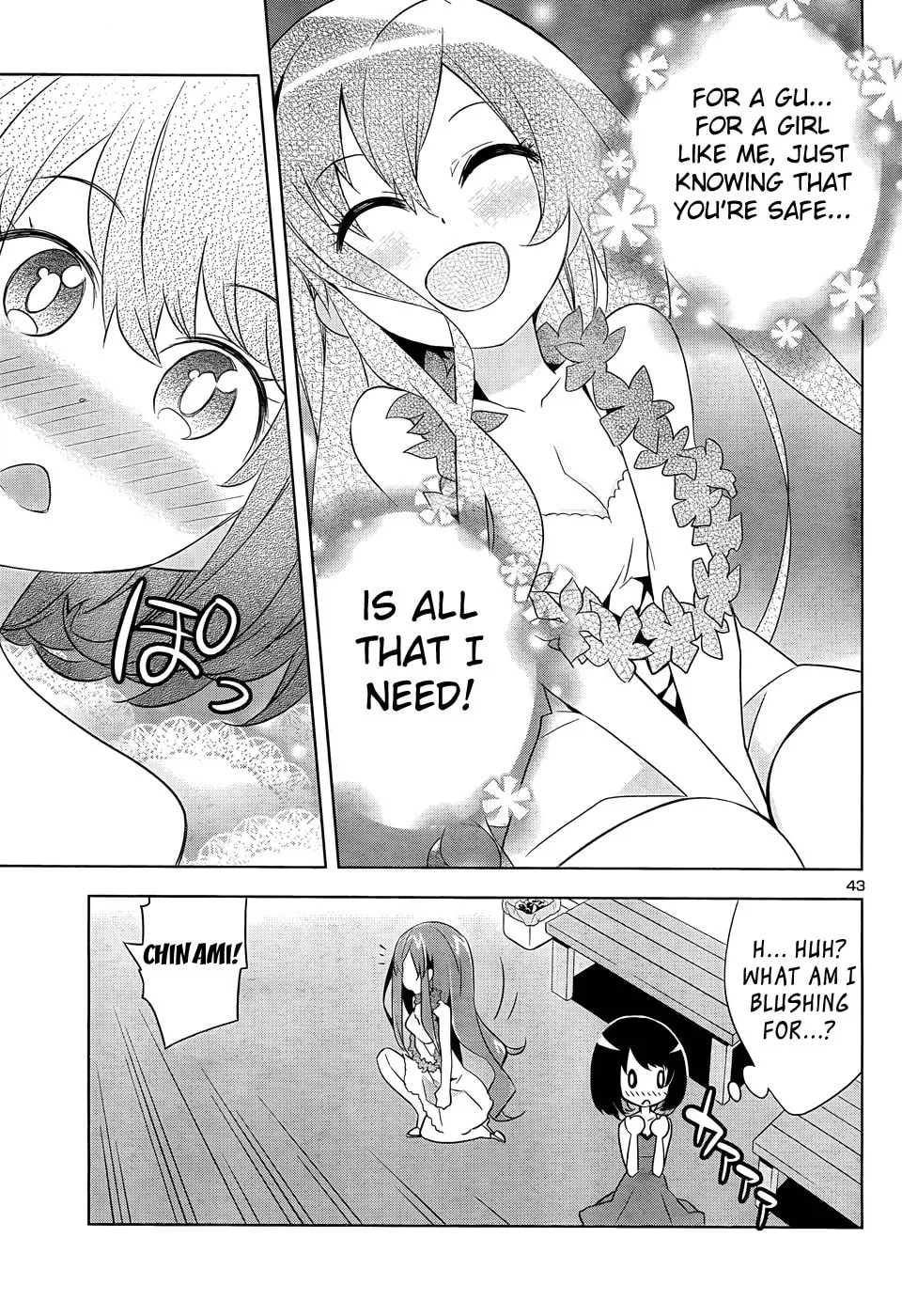 Read Idol Pretender chapter 1 image 42 on Lezhin