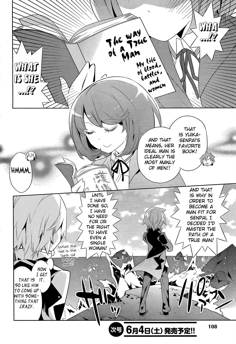 Read Idol Pretender chapter 1 image 6 on Lezhin
