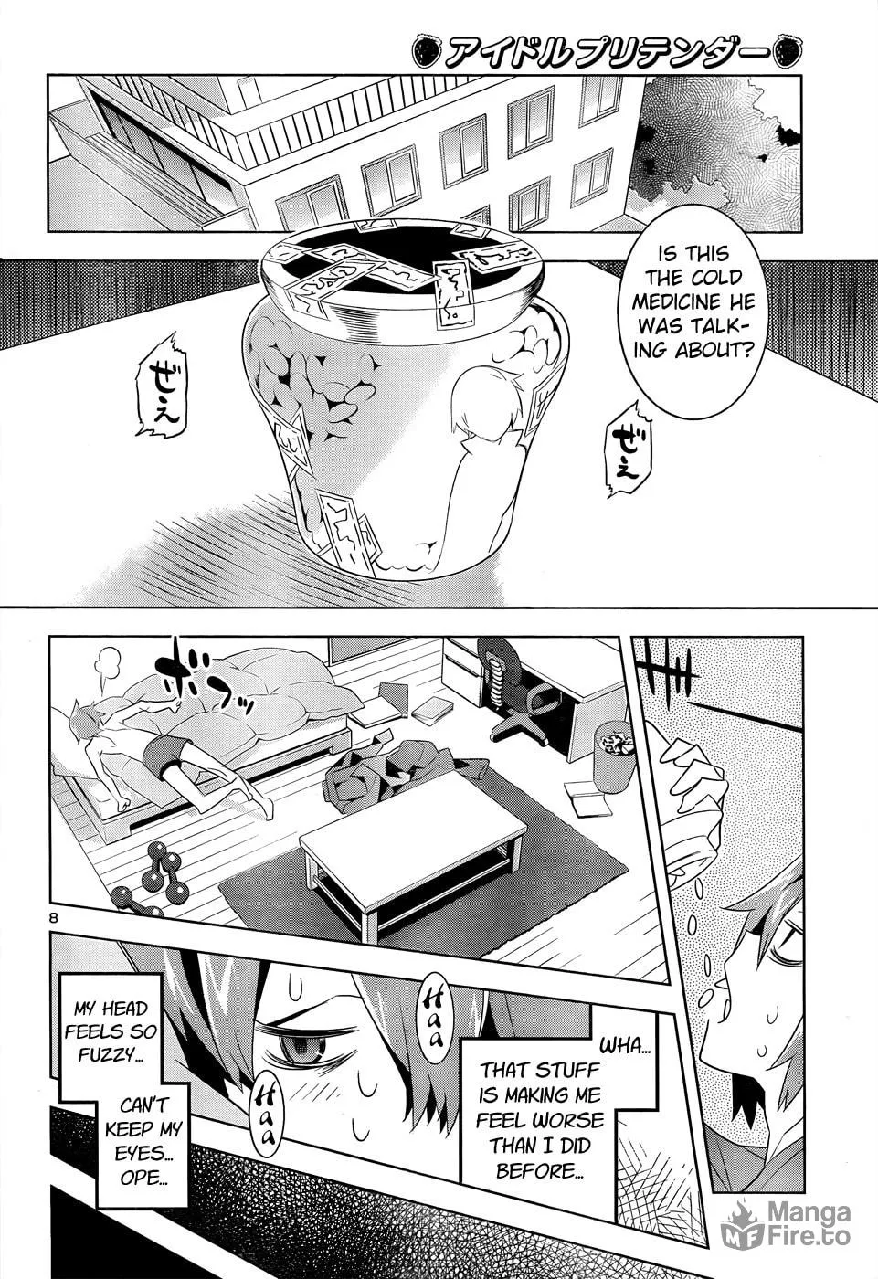 Read Idol Pretender chapter 1 image 8 on Lezhin