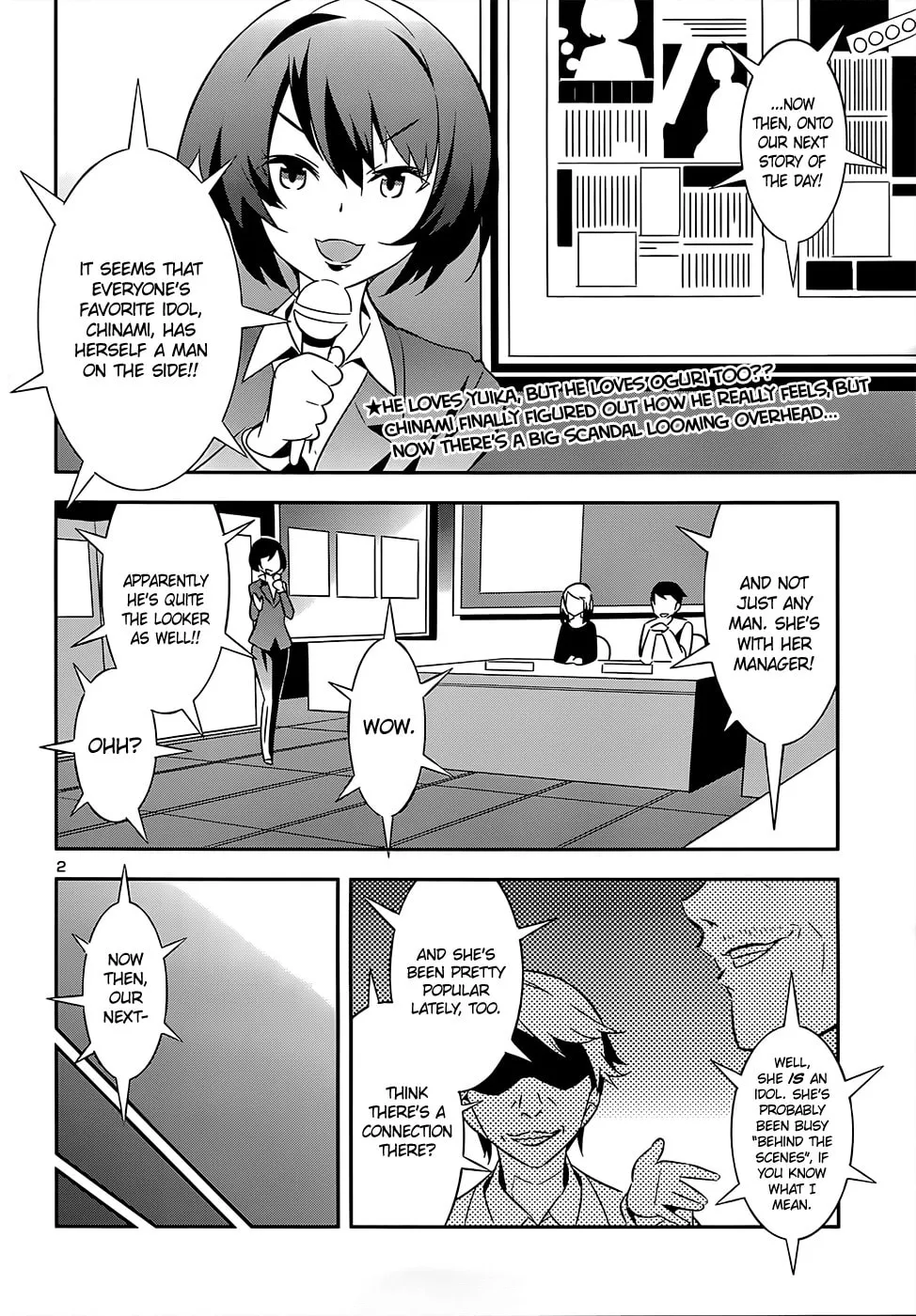 Read Idol Pretender chapter 10 image 1 on Lezhin