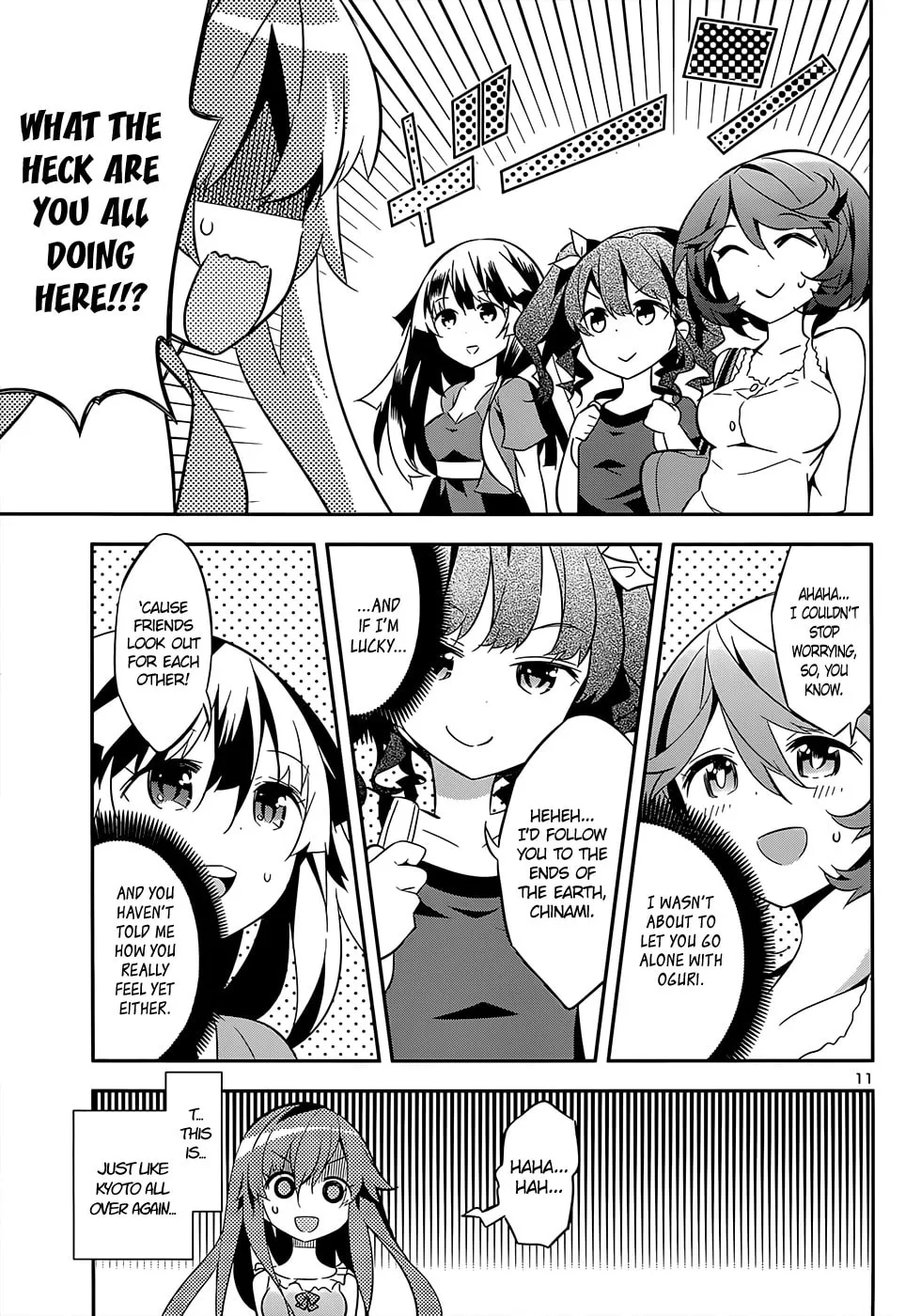 Read Idol Pretender chapter 10 image 10 on Lezhin