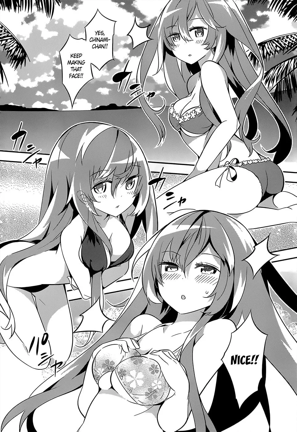 Read Idol Pretender chapter 10 image 13 on Lezhin