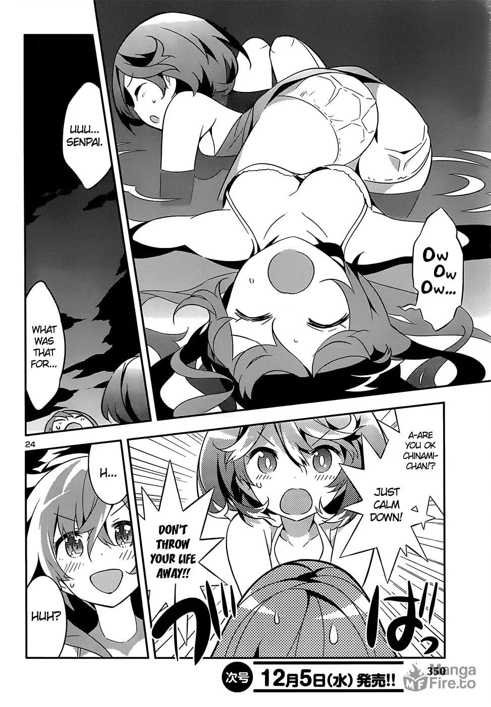 Read Idol Pretender chapter 10 image 23 on Lezhin