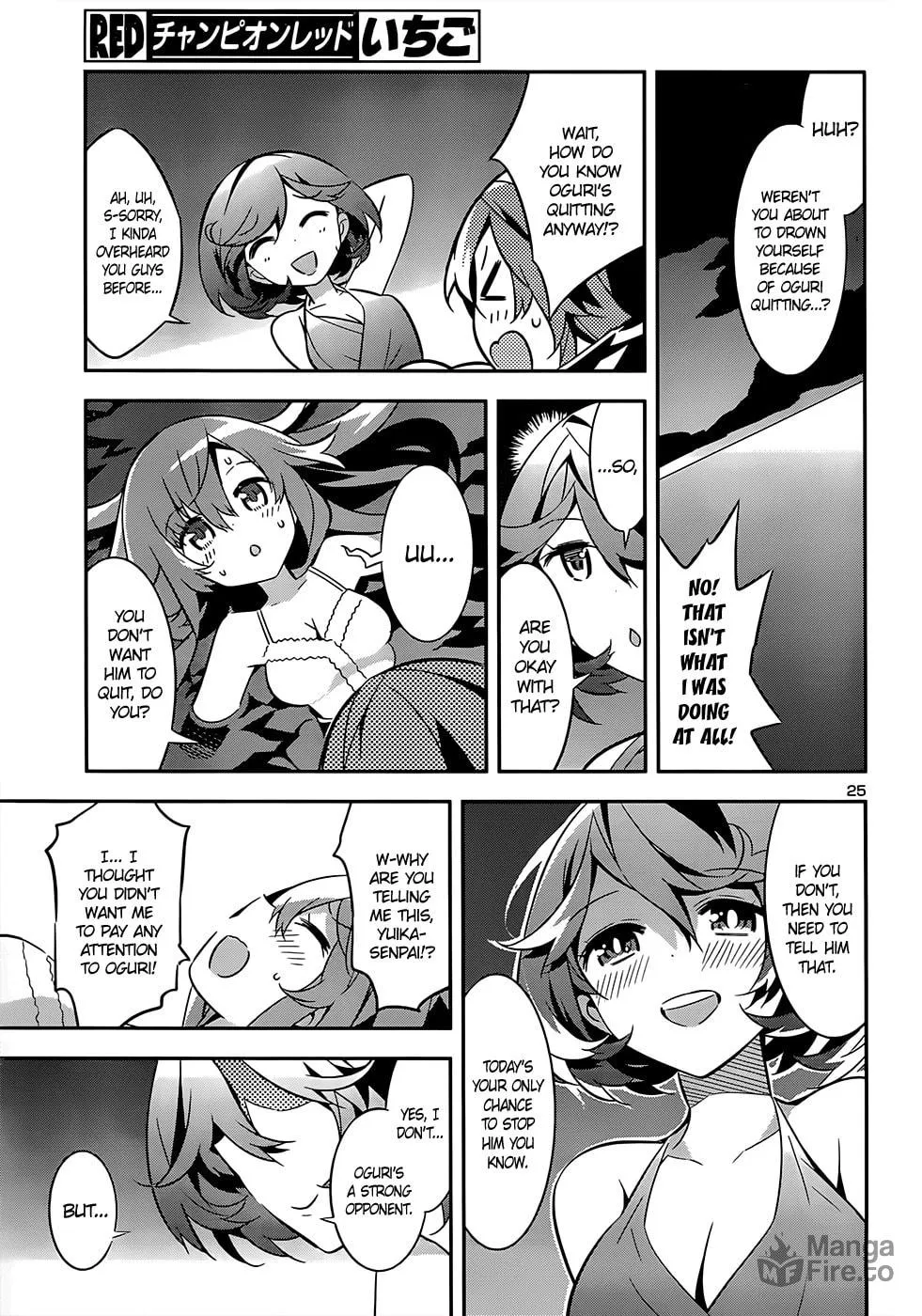 Read Idol Pretender chapter 10 image 24 on Lezhin