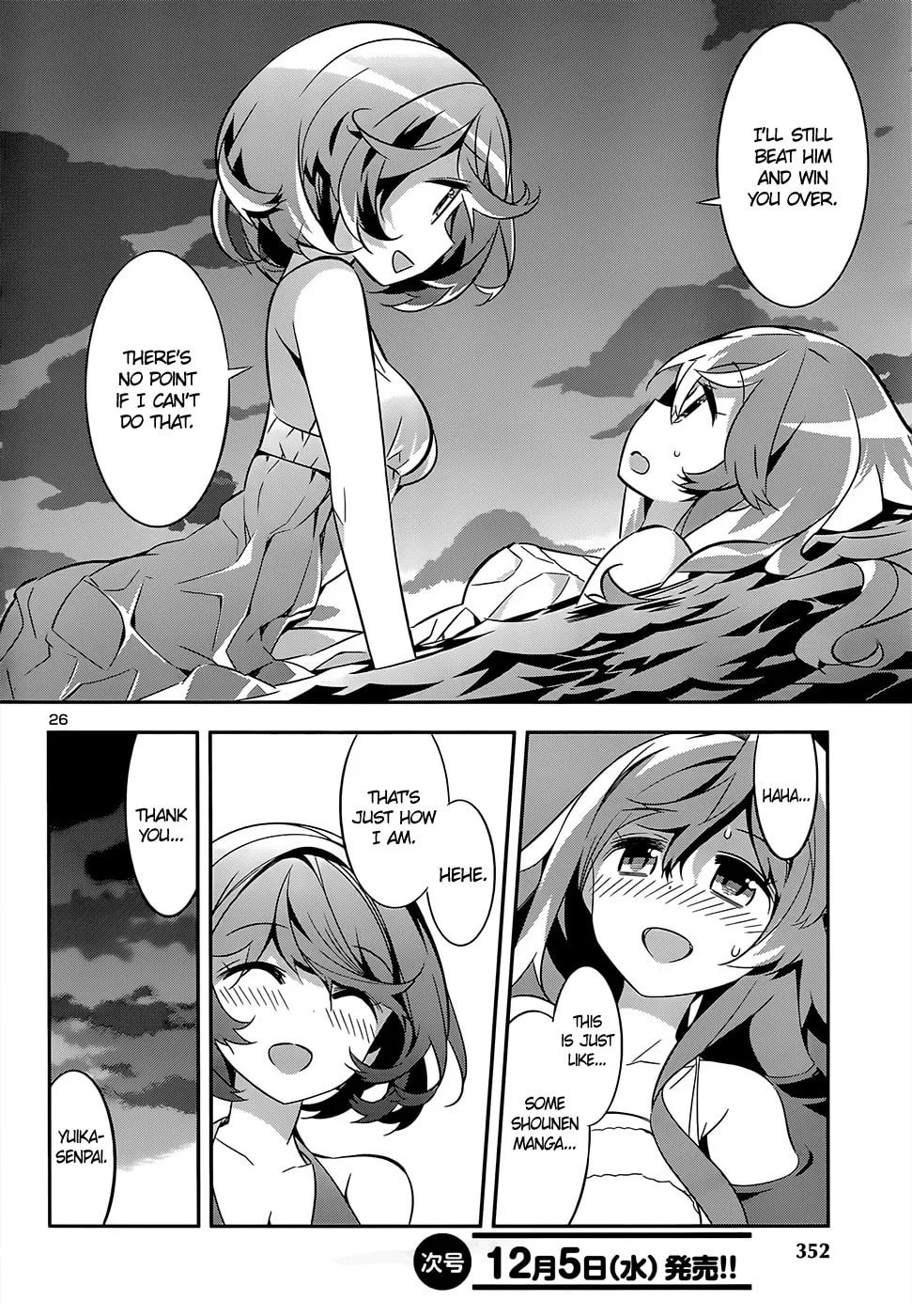 Read Idol Pretender chapter 10 image 25 on Lezhin