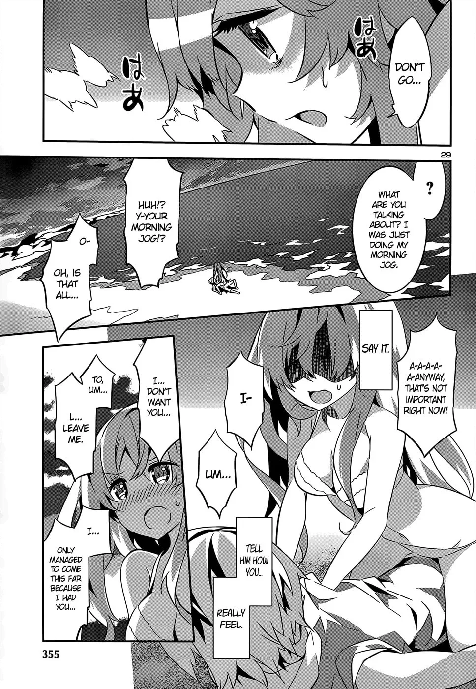 Read Idol Pretender chapter 10 image 28 on Lezhin