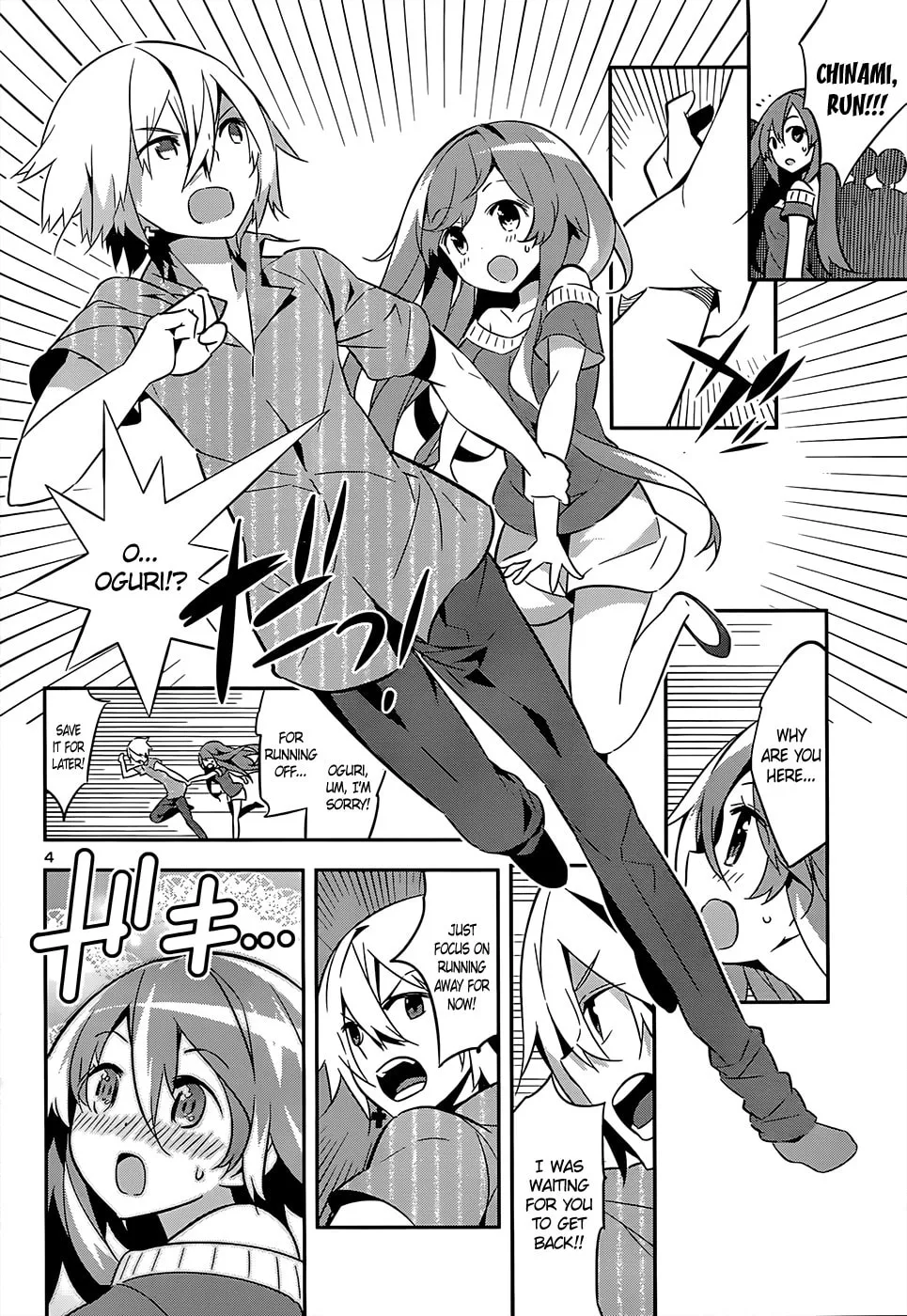 Read Idol Pretender chapter 10 image 3 on Lezhin