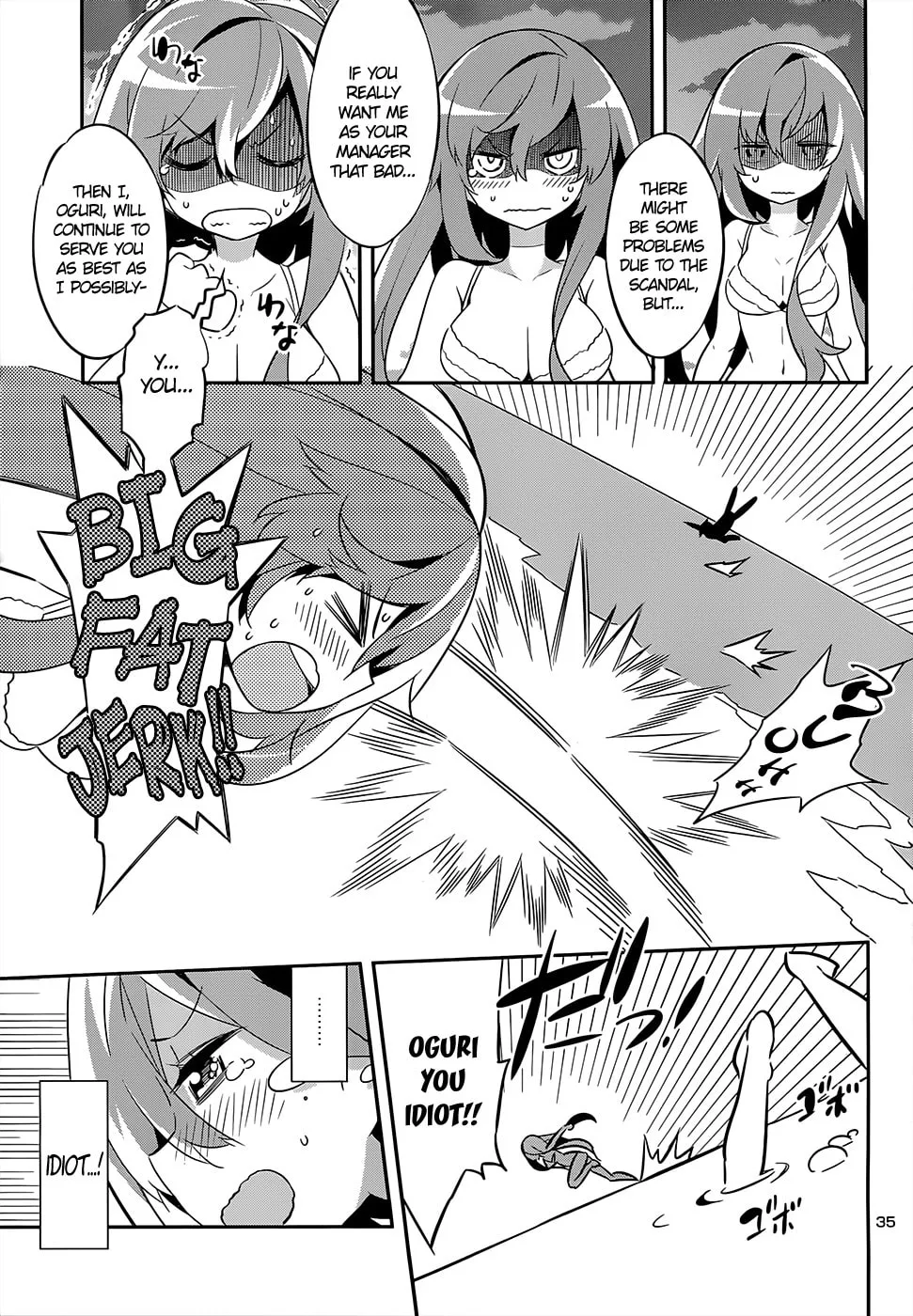 Read Idol Pretender chapter 10 image 33 on Lezhin