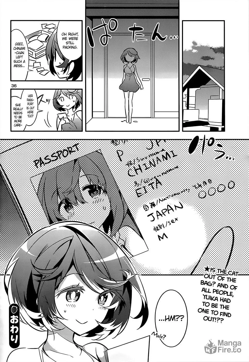 Read Idol Pretender chapter 10 image 34 on Lezhin
