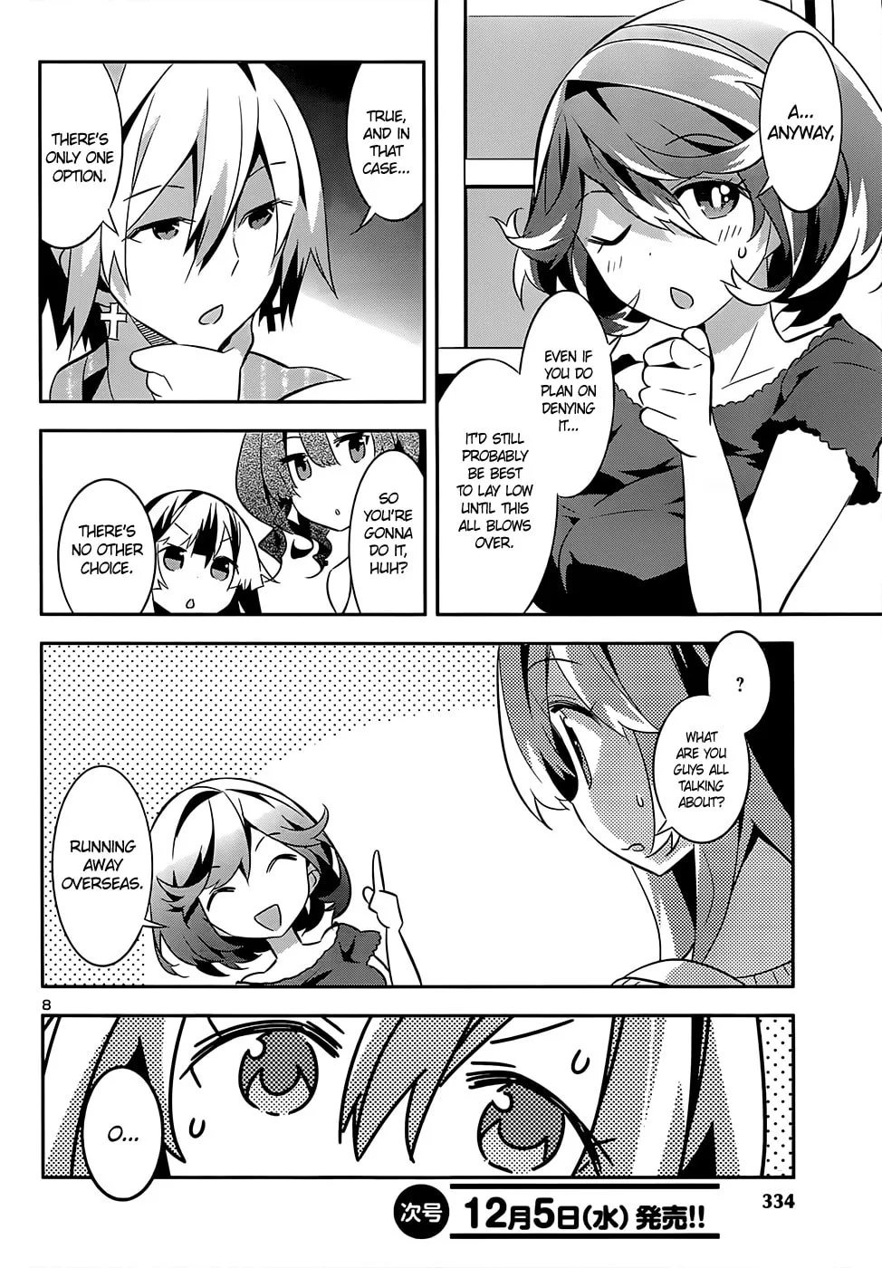 Read Idol Pretender chapter 10 image 7 on Lezhin