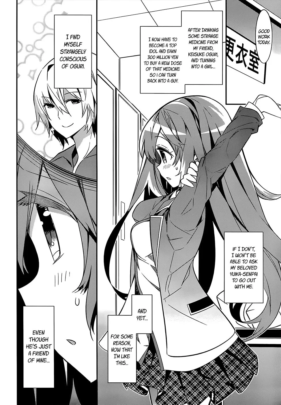 Read Idol Pretender chapter 11 image 1 on Lezhin