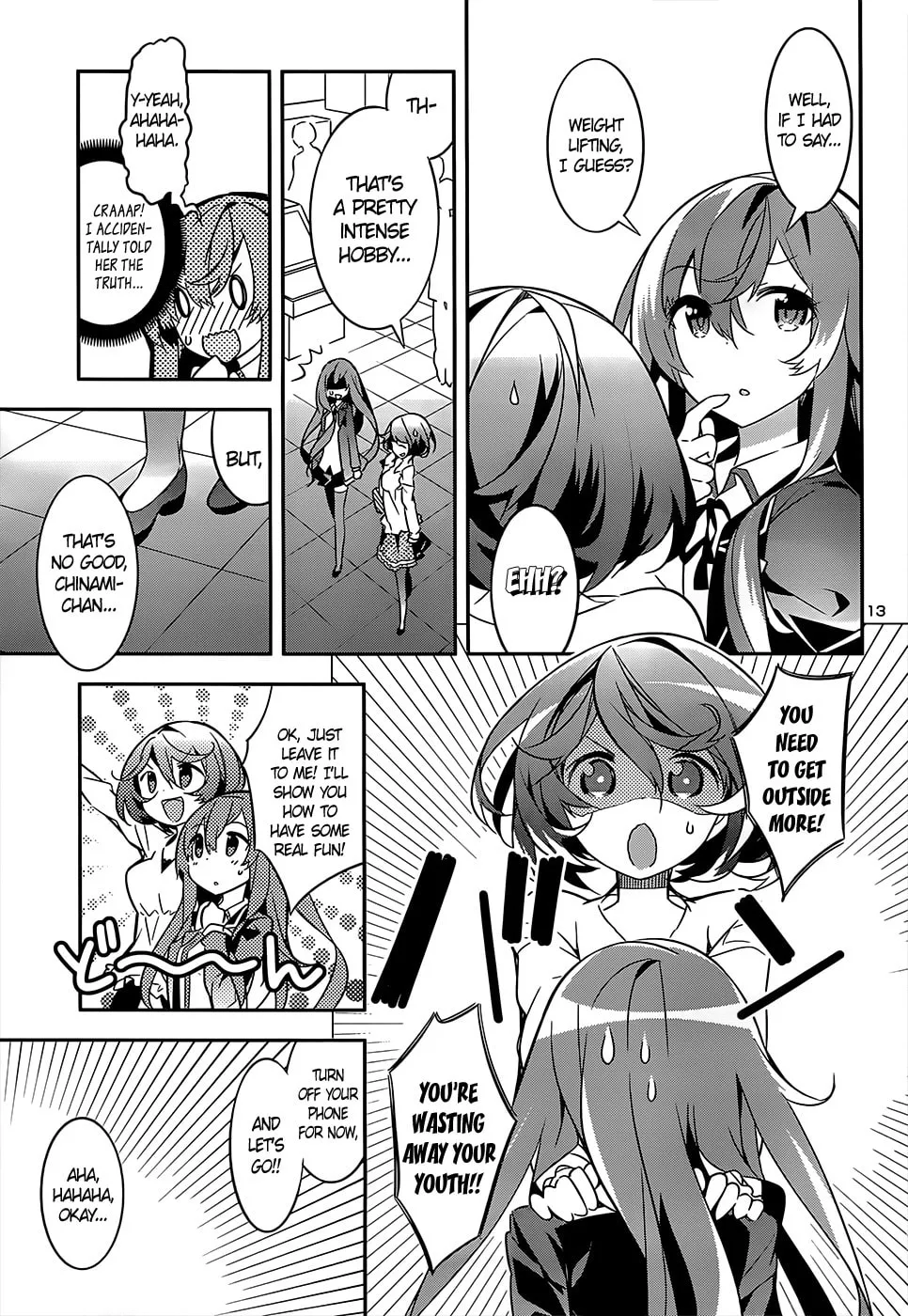 Read Idol Pretender chapter 11 image 12 on Lezhin