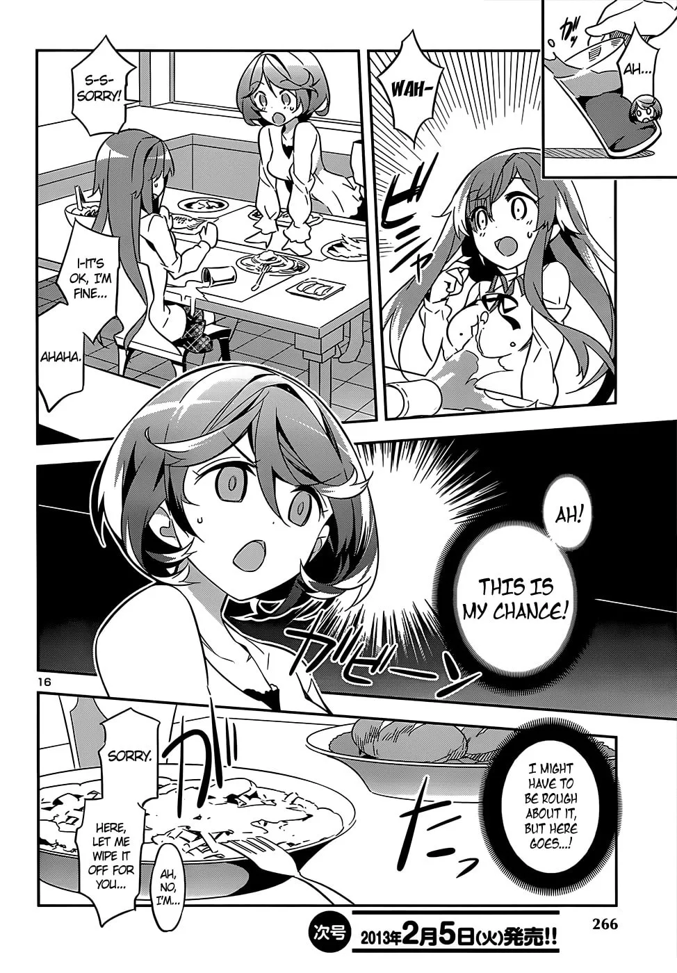 Read Idol Pretender chapter 11 image 15 on Lezhin