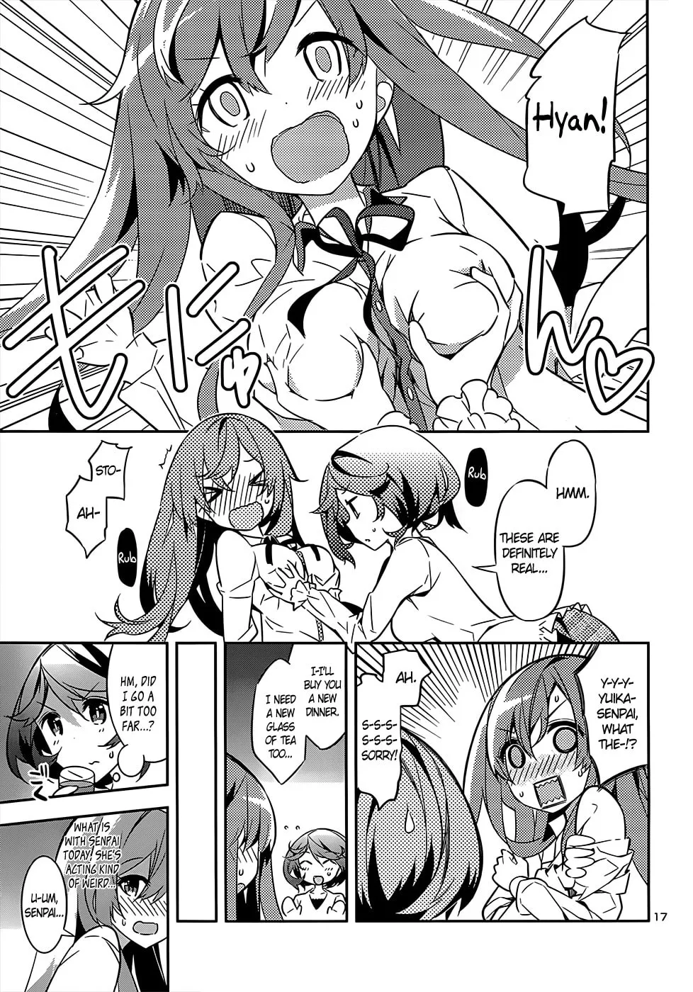 Read Idol Pretender chapter 11 image 16 on Lezhin