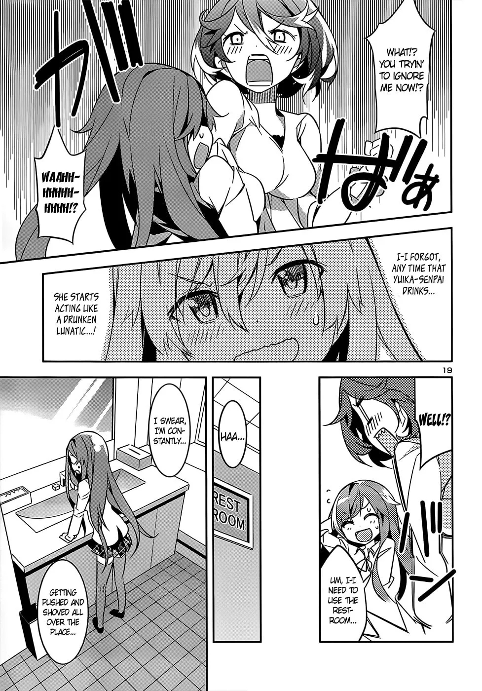 Read Idol Pretender chapter 11 image 18 on Lezhin
