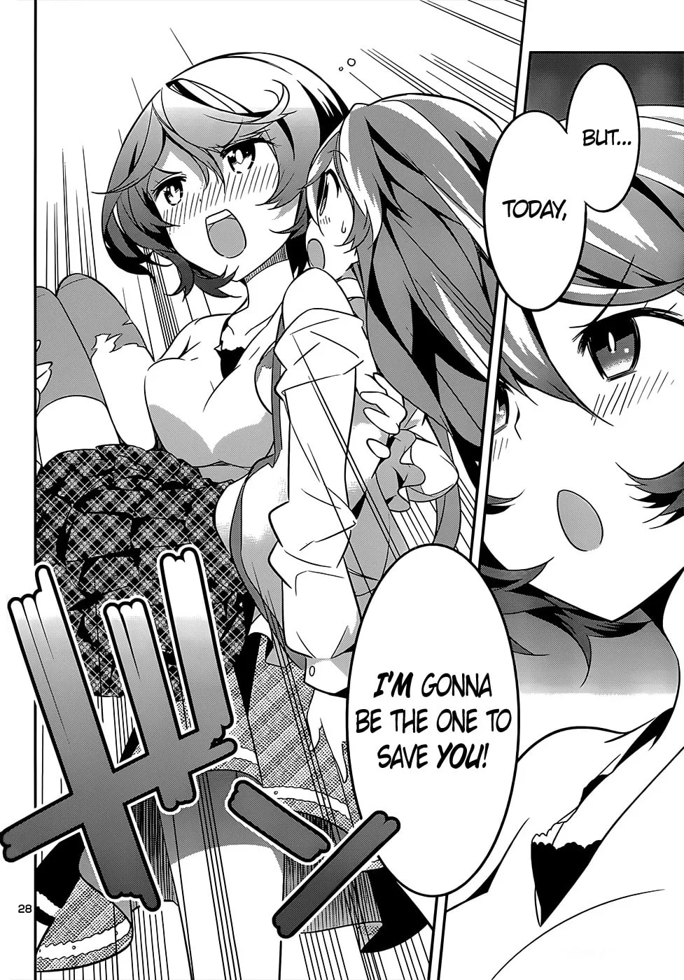 Read Idol Pretender chapter 11 image 27 on Lezhin
