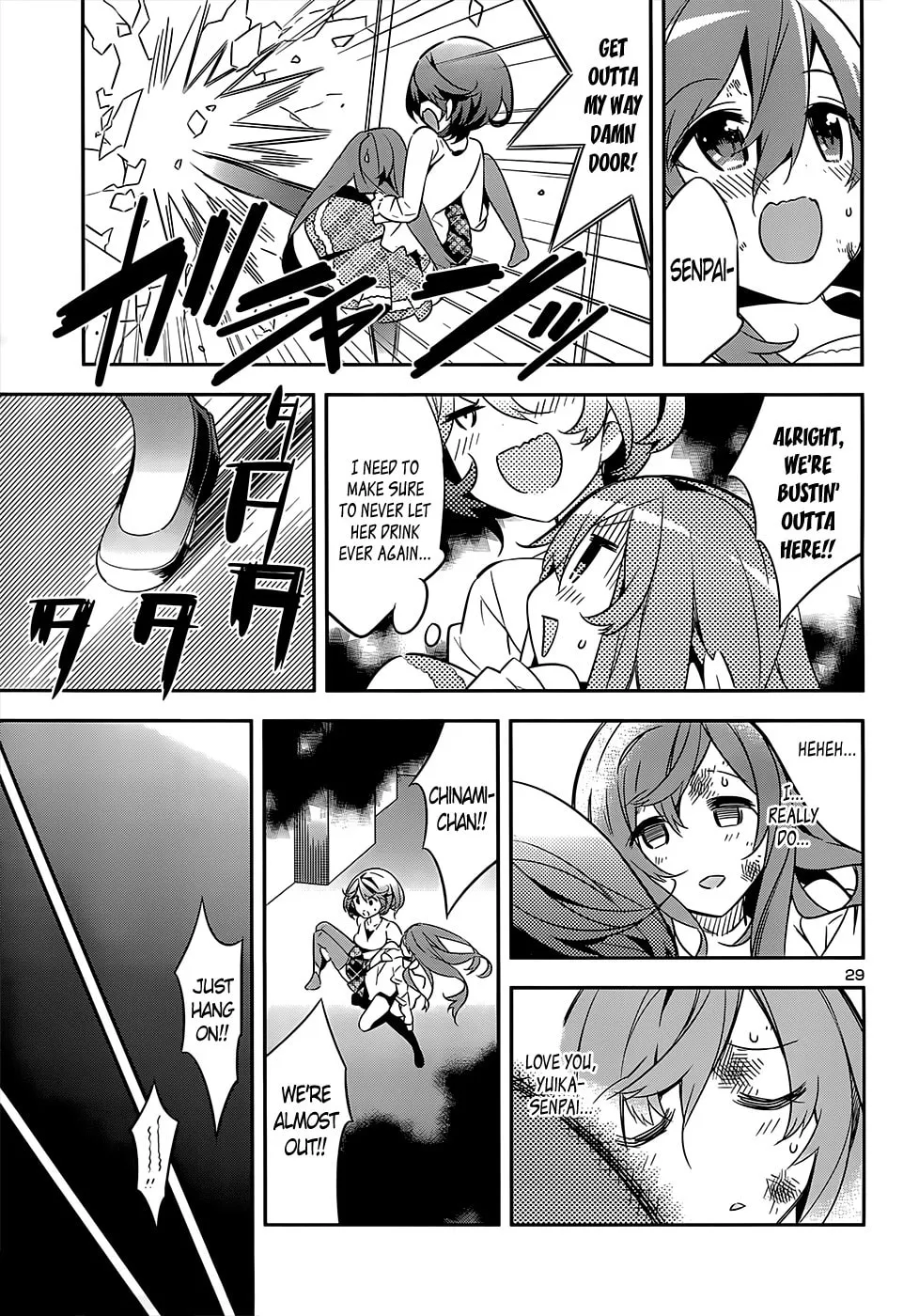 Read Idol Pretender chapter 11 image 28 on Lezhin