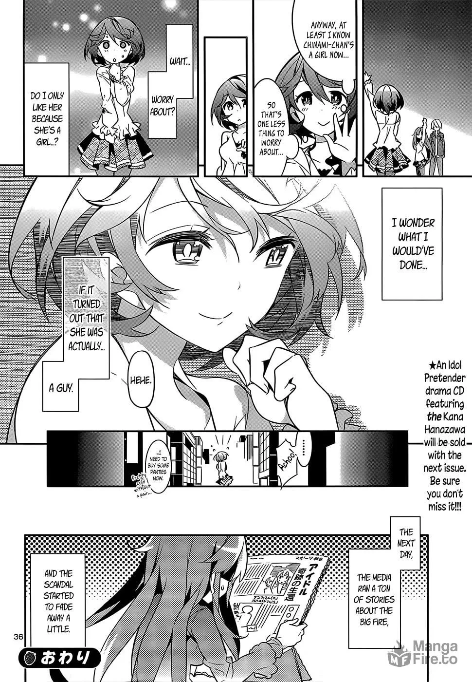 Read Idol Pretender chapter 11 image 35 on Lezhin