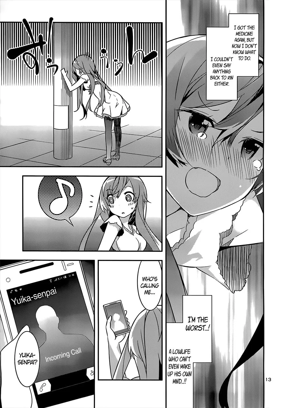 Read Idol Pretender chapter 12 image 13 on Lezhin