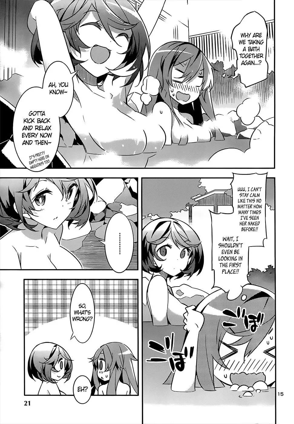 Read Idol Pretender chapter 12 image 15 on Lezhin