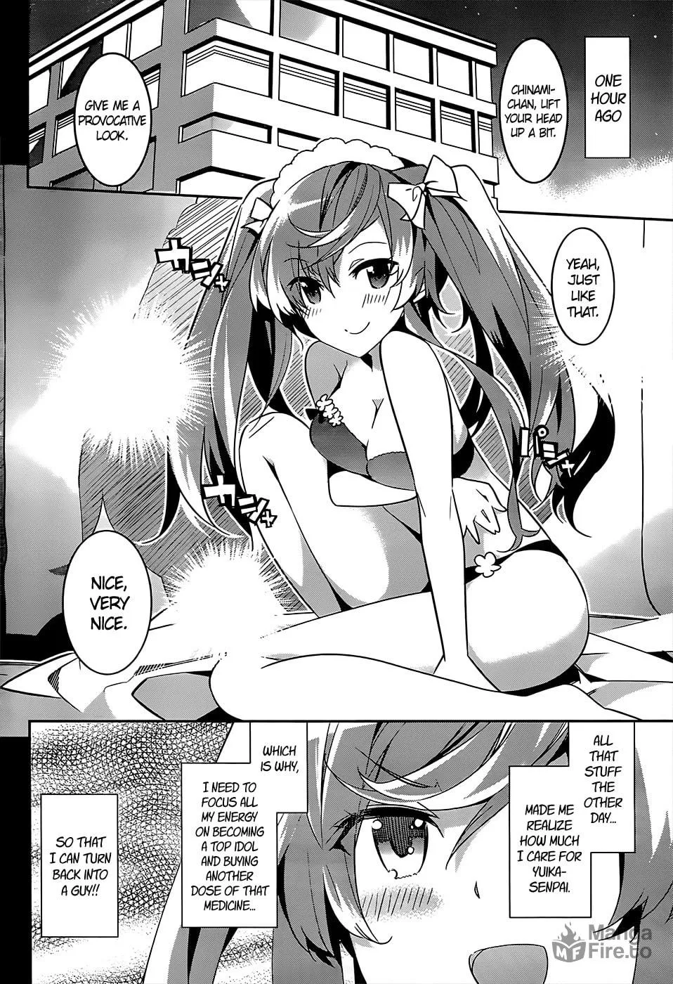 Read Idol Pretender chapter 12 image 2 on Lezhin