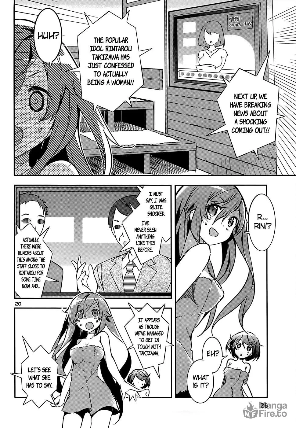 Read Idol Pretender chapter 12 image 20 on Lezhin