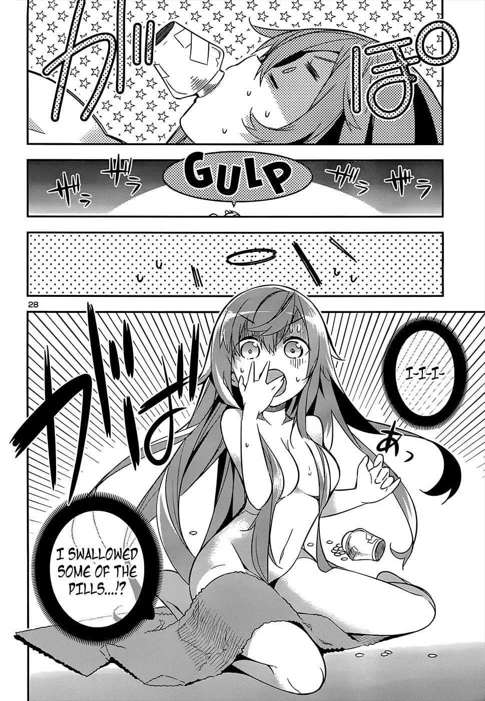 Read Idol Pretender chapter 12 image 27 on Lezhin