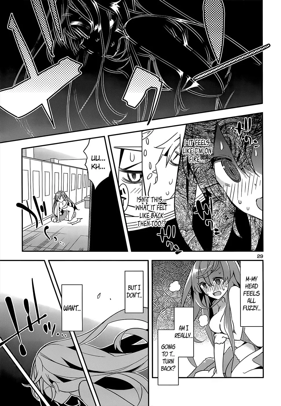 Read Idol Pretender chapter 12 image 28 on Lezhin