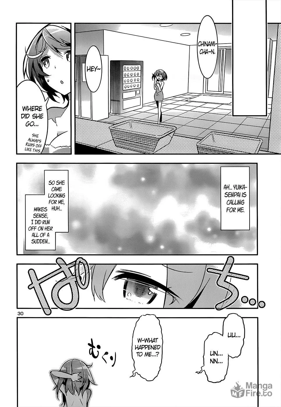 Read Idol Pretender chapter 12 image 29 on Lezhin