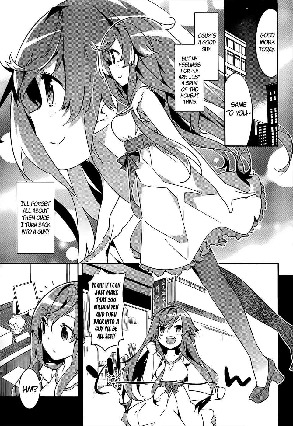 Read Idol Pretender chapter 12 image 3 on Lezhin