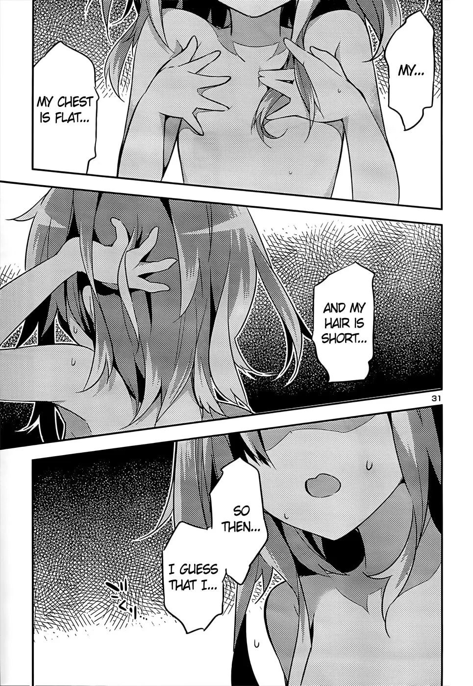 Read Idol Pretender chapter 12 image 30 on Lezhin