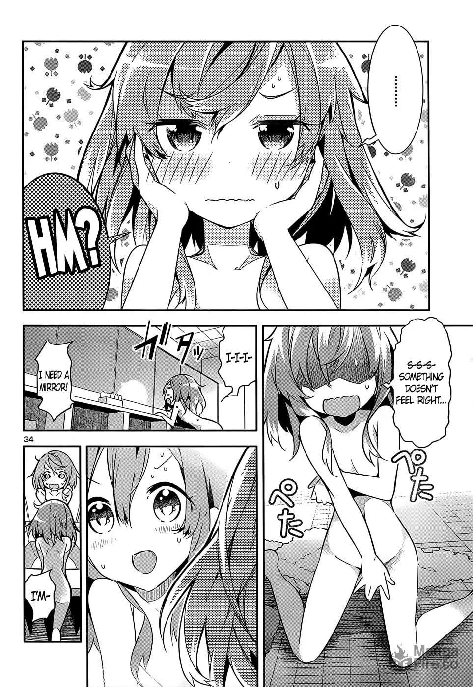 Read Idol Pretender chapter 12 image 32 on Lezhin