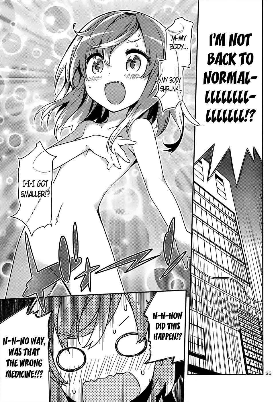 Read Idol Pretender chapter 12 image 33 on Lezhin