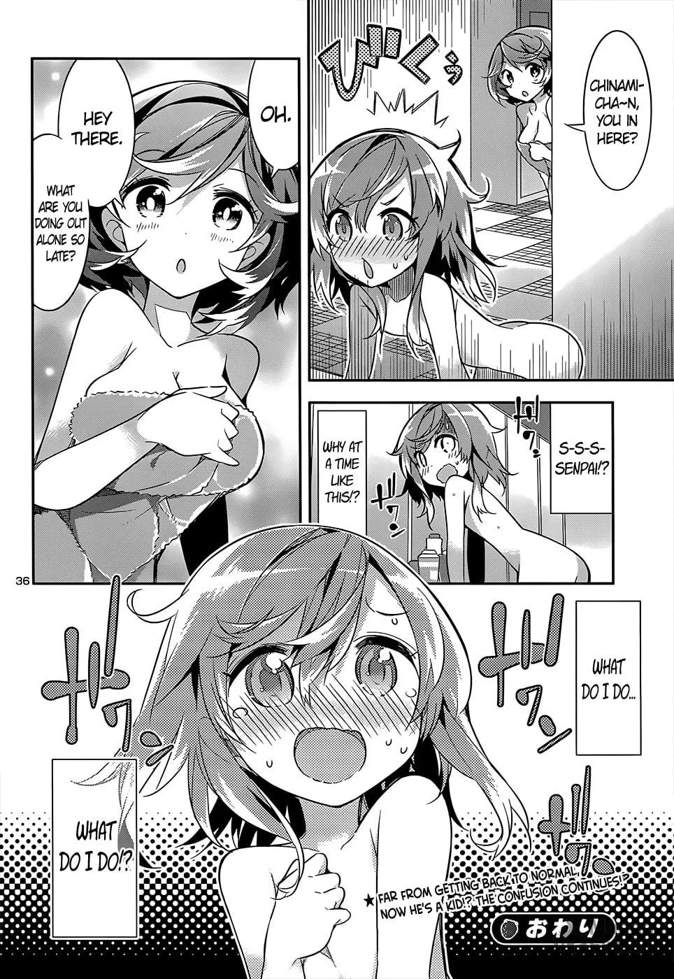 Read Idol Pretender chapter 12 image 34 on Lezhin