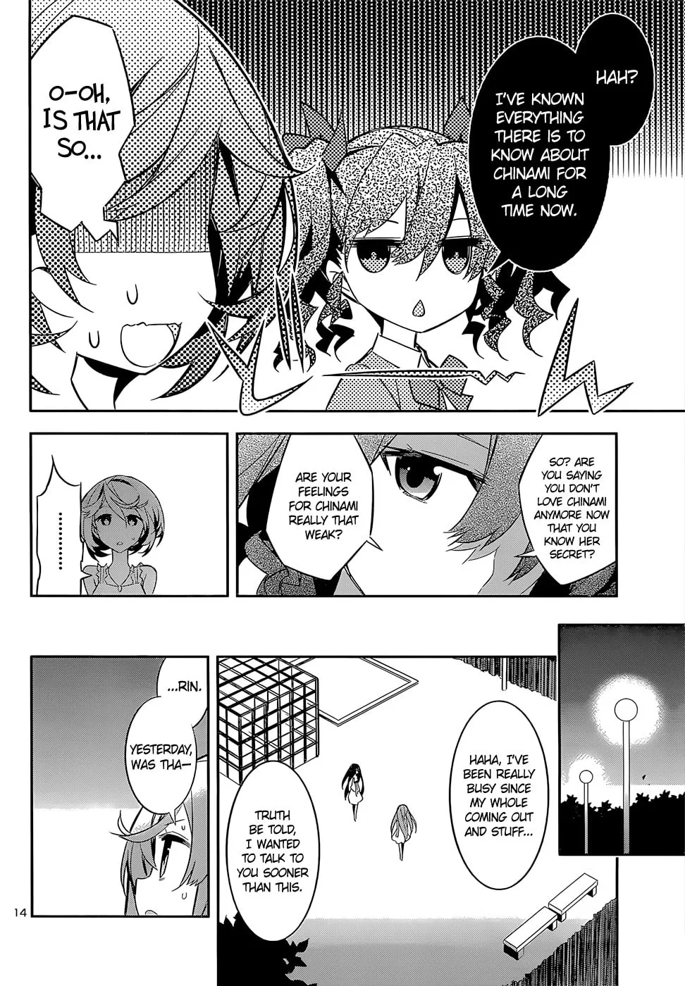 Read Idol Pretender chapter 14 image 13 on Lezhin