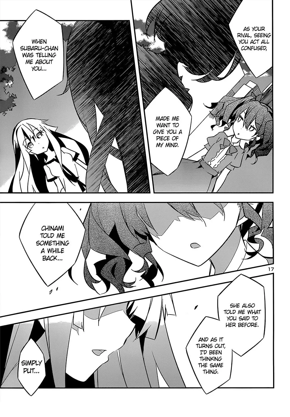 Read Idol Pretender chapter 14 image 16 on Lezhin