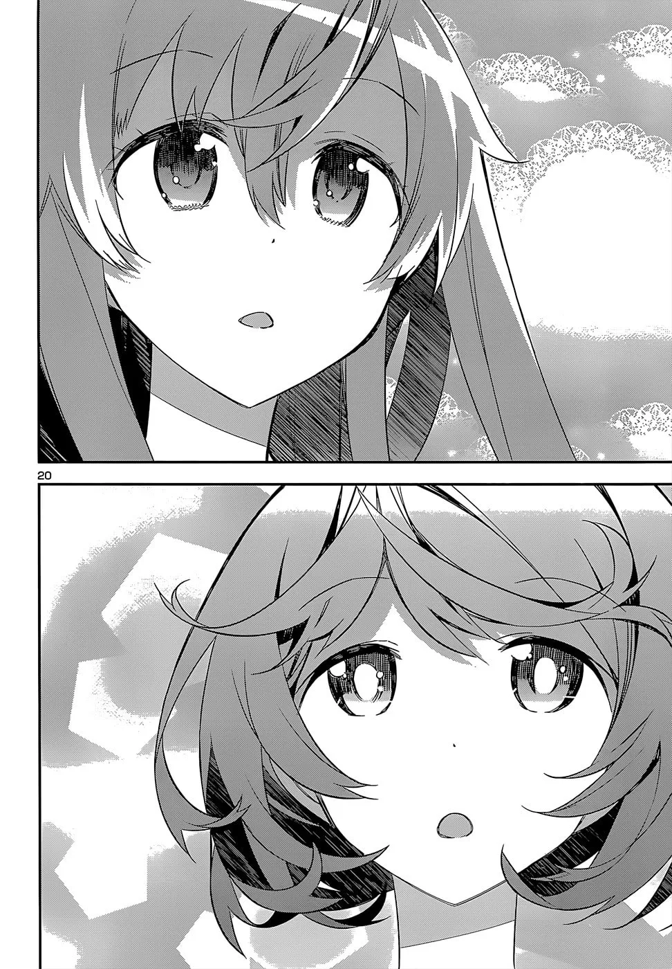 Read Idol Pretender chapter 14 image 18 on Lezhin
