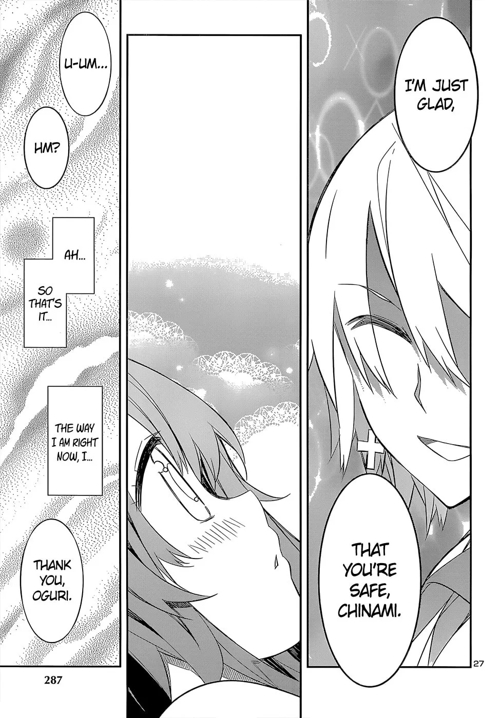 Read Idol Pretender chapter 14 image 25 on Lezhin