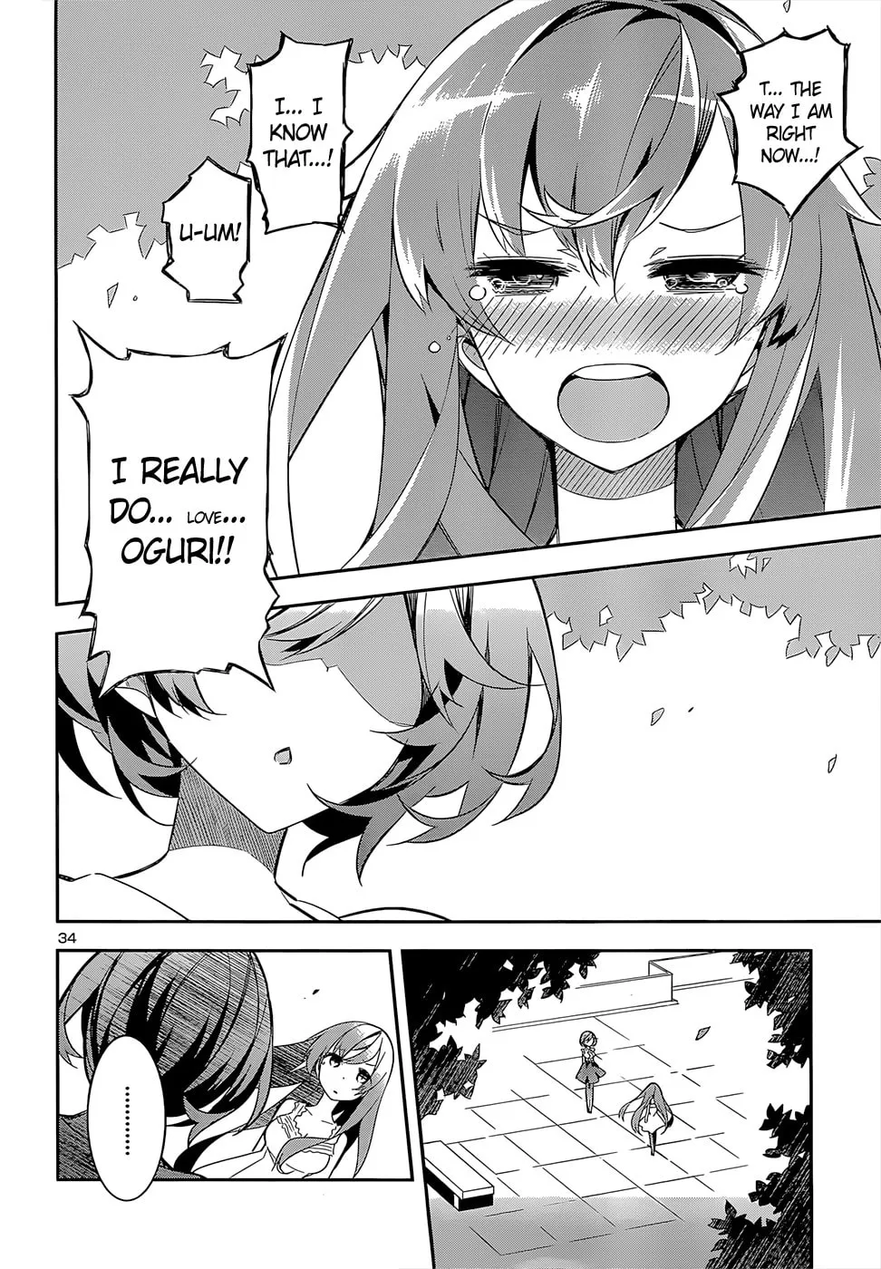 Read Idol Pretender chapter 14 image 31 on Lezhin