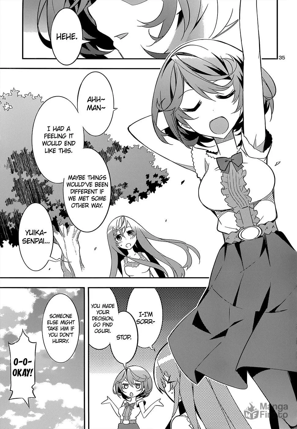 Read Idol Pretender chapter 14 image 32 on Lezhin