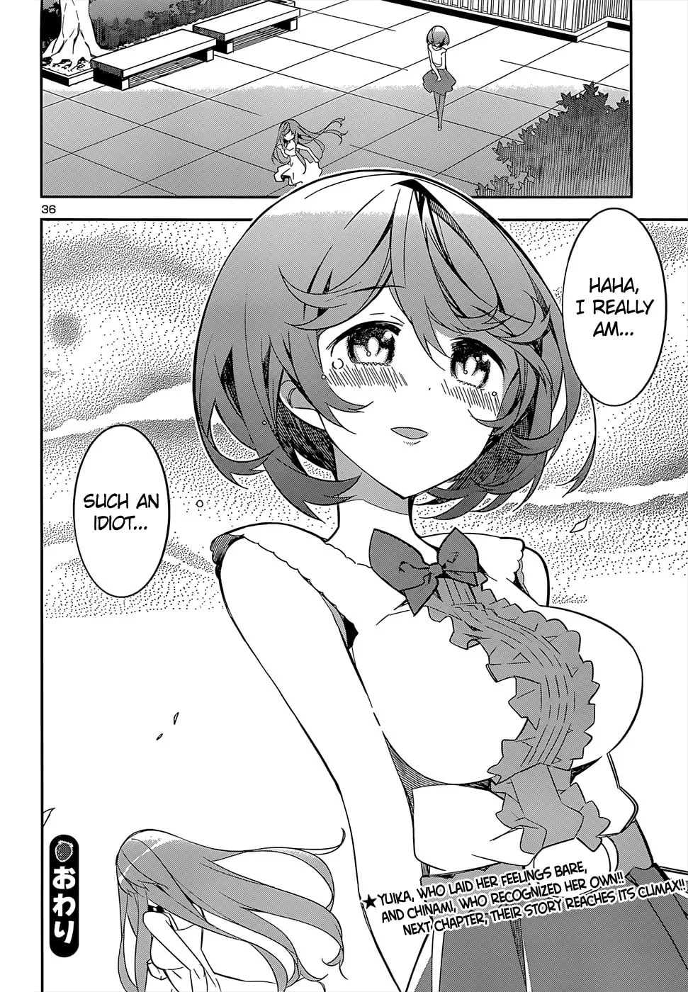 Read Idol Pretender chapter 14 image 33 on Lezhin