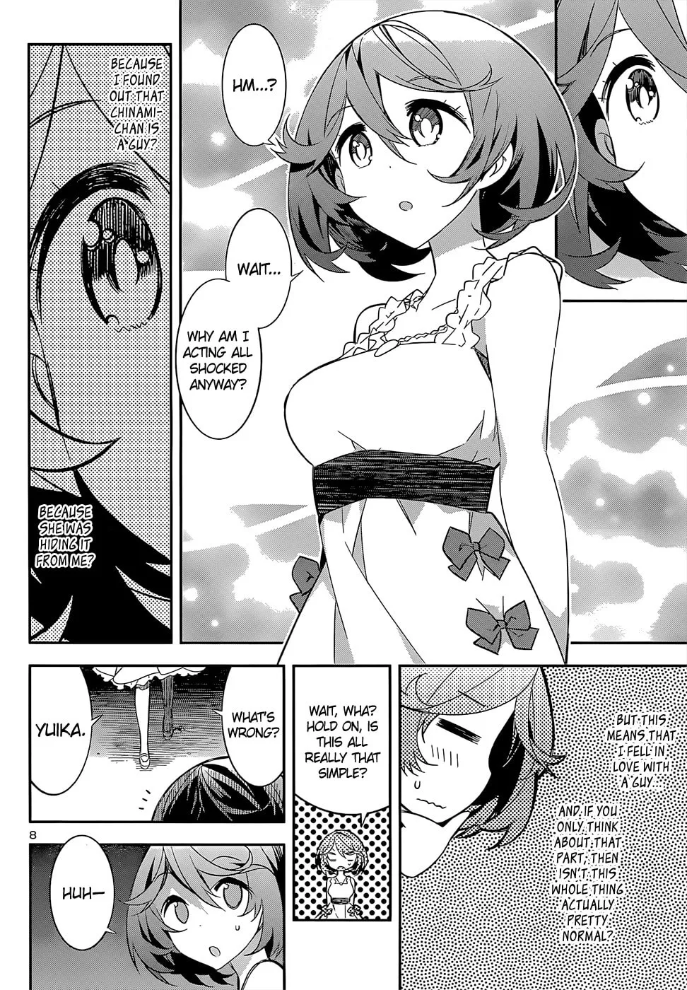 Read Idol Pretender chapter 14 image 7 on Lezhin