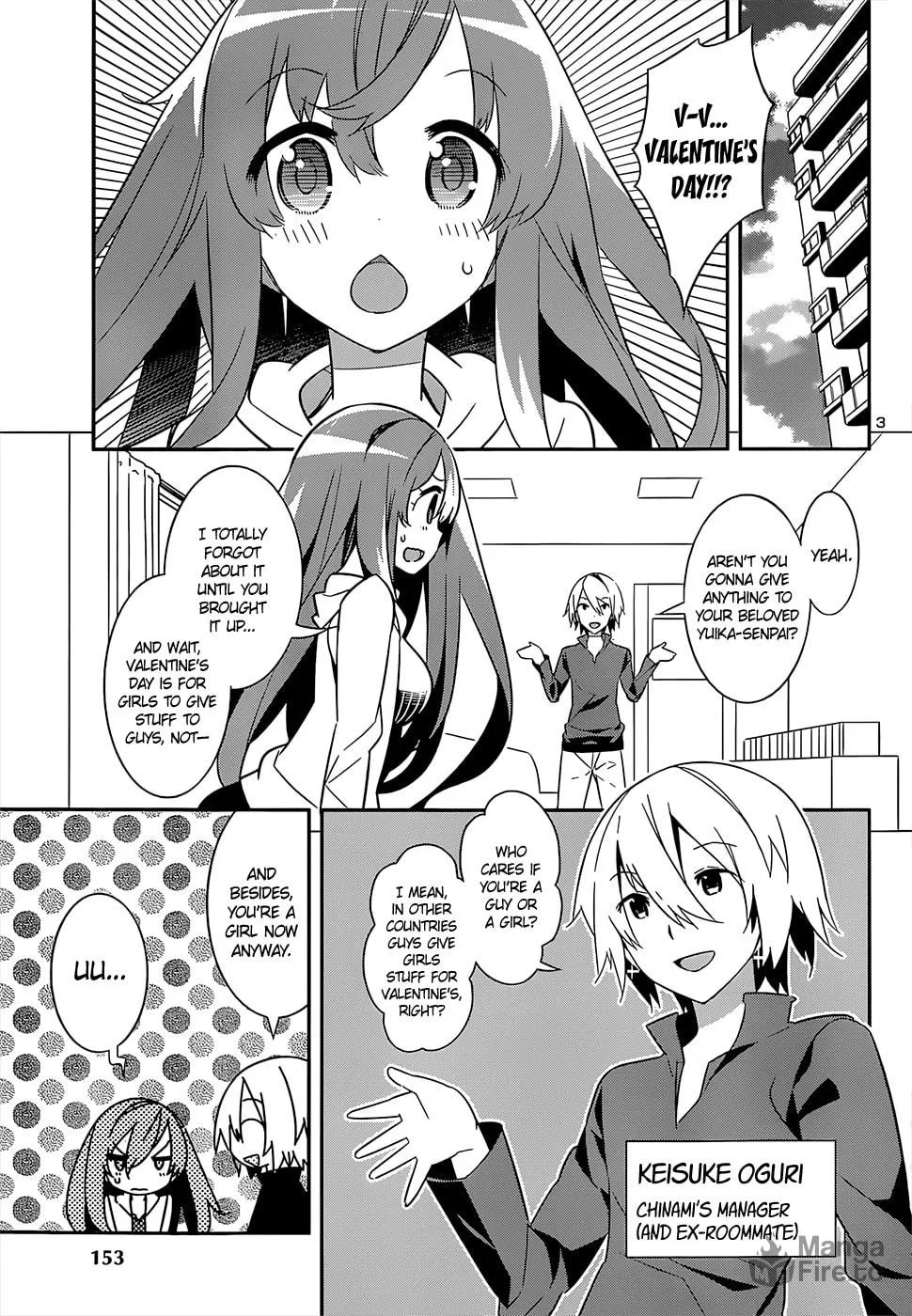 Read Idol Pretender chapter 15.1 image 2 on Lezhin