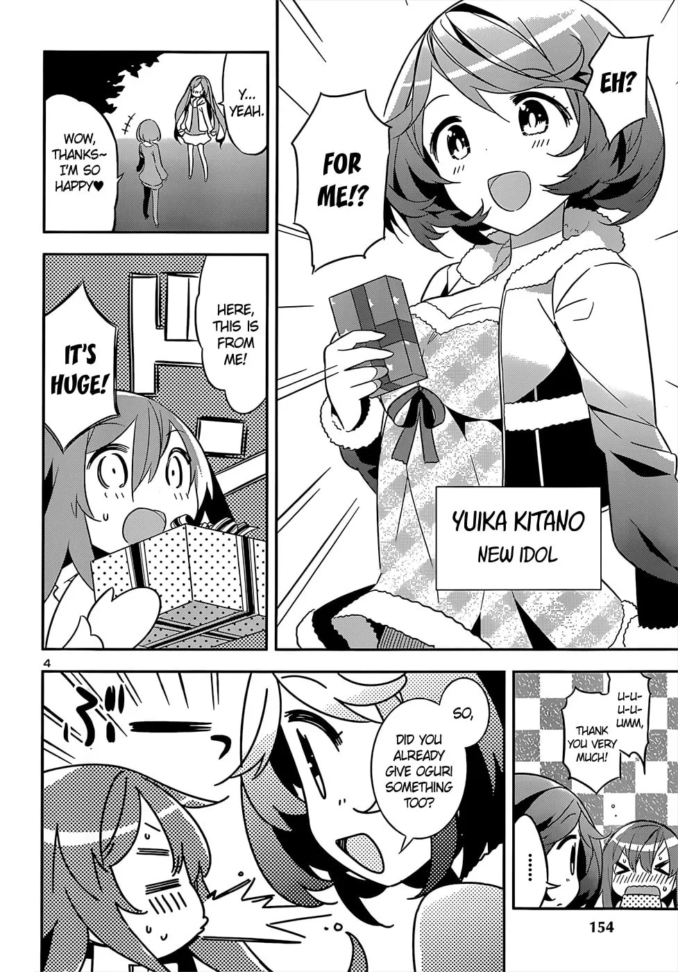 Read Idol Pretender chapter 15.1 image 3 on Lezhin